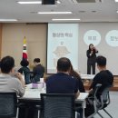 서촌다목적체육센터 이미지