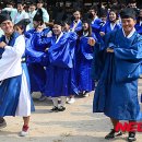 유생