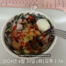 부천 상동 헬스장 오늘핏 PT 7회차 후기 : 전신 운동 루틴 추천, 다이어트 영양제 추천