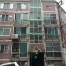 아람빌라 이미지