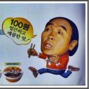 (주)청보 이미지