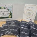 열매국공립어린이집 이미지