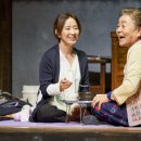 (공연) 연극 <친정엄마와 2박3일>1 이미지