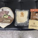 당곡목장 네이버블로그