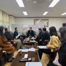 화산초등학교 이미지