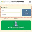 육아종합지원센터(상상의숲점) 이미지
