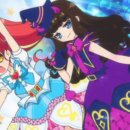 아로마패션 이미지