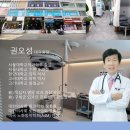 한가람메디즈의원 이미지