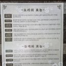장유오리하우스 이미지