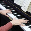 맑은 소리 음악학원 이미지