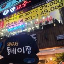 하대동244 이미지