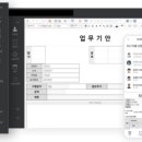 다우커뮤니티