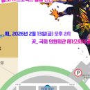 장군게임월드 이미지