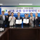 월드케어 국민일보