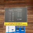 세븐일레븐천안직산부송점 | 천안 직산 자동세차 직산 셀프세차장 &#39;티워시 천안직산점&#39;