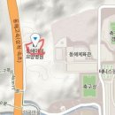 동해금강요양병원 이미지