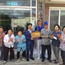 능주면 행정복지센터 이미지