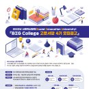 (주)서당 이미지