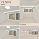 다산로36길 이미지