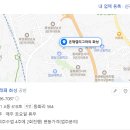 도전 악필탈출 이미지