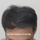 제이제이서연외과의원 네이버블로그