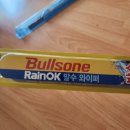 OK마트자동차 이미지