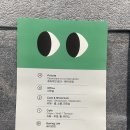 드시모네 장면역유산균 VIP건강클래스 유익한 시간!