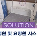 새생명내과의원 이미지