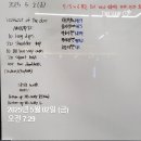 크로스핏에이블 이미지