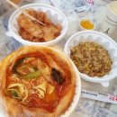 소림마라 대구수성점 네이버블로그