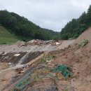 제천시자원관리센터 이미지