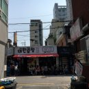 별빛노래연습장 이미지