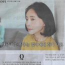 E/ ‘마음 돌봄’ MZ가 MZ에게/ 양가감정의 폭발과 수용/ 잘못도 없이 맨날 미안하다는 엄마에게 화가 나요(민중이 깨어나야 나라가 이미지