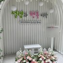 성산구청 | 창원 의창구청 혼인신고 작성법 및 솔직후기