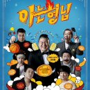 아는