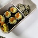 내도시락 이미지