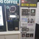 아리따움덕천지하
