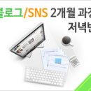 나우문구 이미지