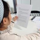 사고력 키우기 in 사이언스 | [DAY6] 엄마표영어 IB식 탐구수업 | 2주 차 DAY2 배구 영어 기사 읽기