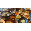 대가복국 | 즐겨먹는 부산여행에 빠질 수 없는 맛집, 금수복국, 복지리와 복튀김 종류별로 다양한 메뉴 구성...
