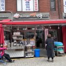 경기도 수원시 장안구 장안로89번길 네이버블로그