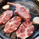 고기에진심 - 화성시 행정동로 89 | 고기에진심