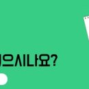 누리이엔씨주 이미지