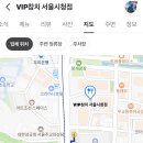 정승권등산학교 총동문 송년회 이미지