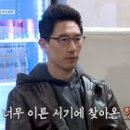 골목식당 이미지