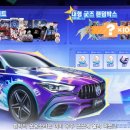 스타브론즈 홍대