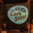 중앙레코드 이미지