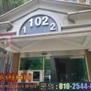 온천천쌍용예가아파트 이미지