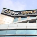포항시북구96 이미지
