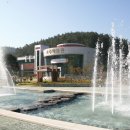 청양고추문화마을 이미지